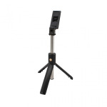 1e7d6347663c0c5a2b6aa8858f49e56d Selfie stick K07 + tripod