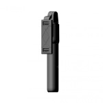 a8df768b351a78c2edfc55a2e5dd6e57 Selfie stick K07 + tripod