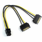 23db66b53164c87fafdfc9fc7a176734 Naponski adapter za PCI-E VGA (6-pin) -2x Sata