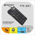 39d6be481c123b120a70ac4d229f85f8 Kancelarijska numericka tastatura Fantech FTK-801
