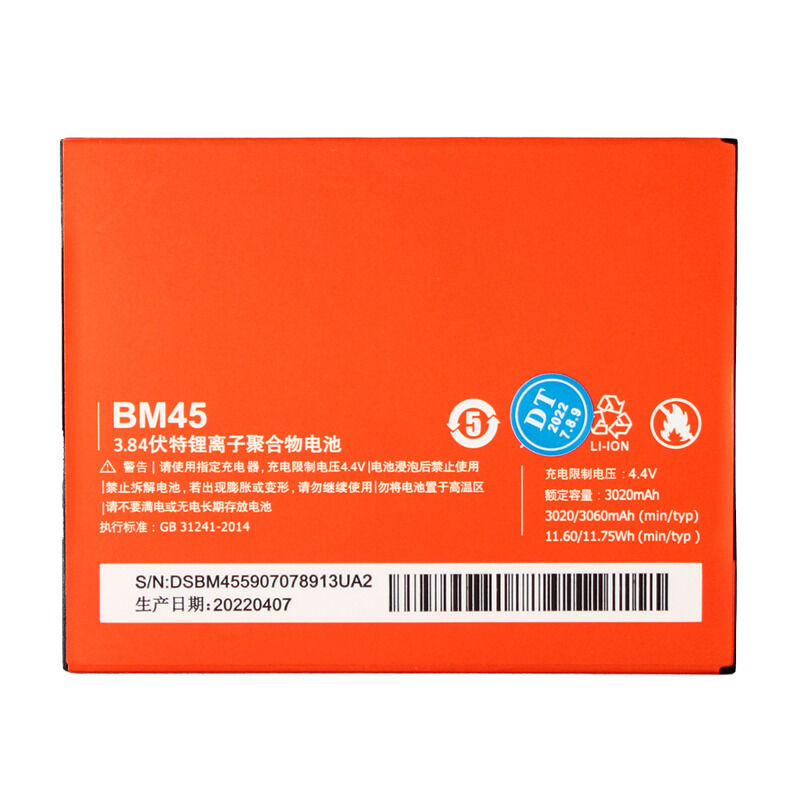 25da59f57c3f5496bf8242dd7d227b84.jpg Baterija standard za Xiaomi Redmi Note 2 (BM45)