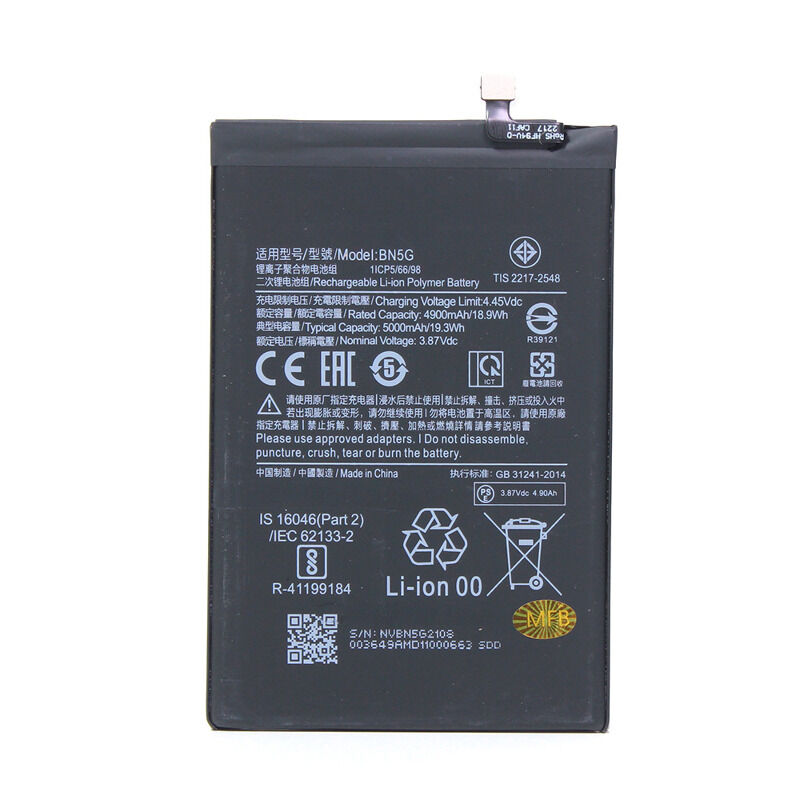 01d5480a5f466368b733d081b637d57d.jpg Baterija Teracell plus za Xiaomi Xioami 10c (BN5G)