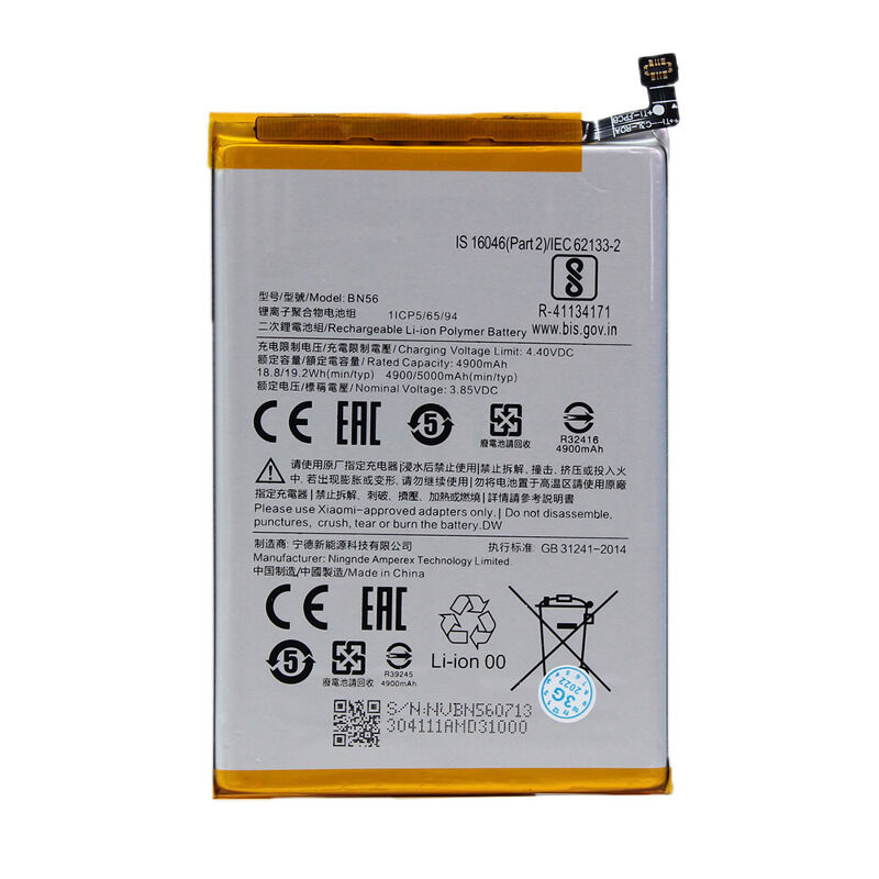 eec2afab28673ac9baf1b148da044dbe.jpg Baterija standard za Xiaomi Xioami 10c (BN5G)