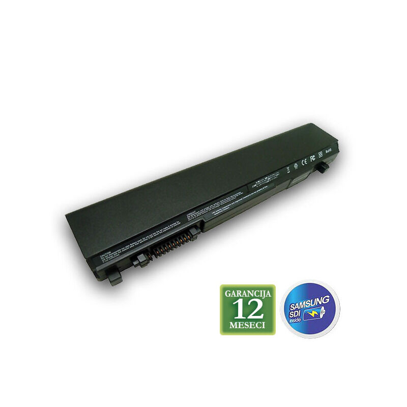 1a128ccacf93d297e740b2faa1cfe301.jpg Baterija za laptop LENOVO IdeaPad U330 U430 / L12M4P61 7.4V 45Wh / 6100mAh
