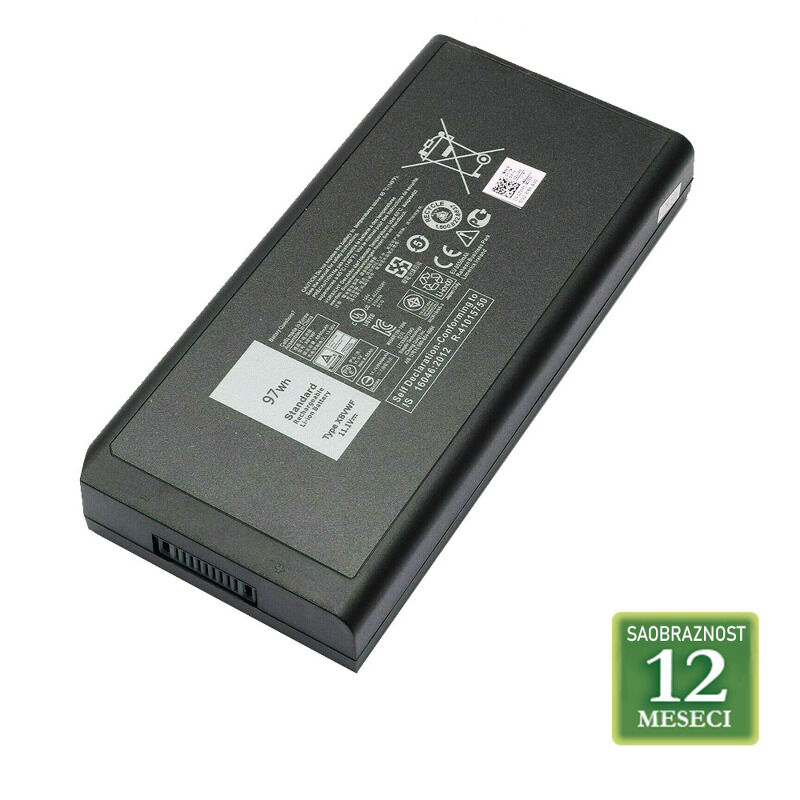 76f08ed1a03ee1c1c84de68157fc9367.jpg Baterija za laptop Lenovo Yoga 3 Pro 1370
