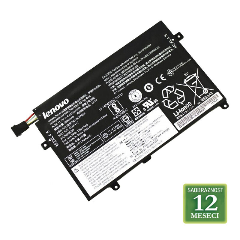 b8c5d3cca625457bd36549525a7a56e6.jpg Baterija za laptop TOSHIBA Portege Z30 Series PA5136 14.8V 52Wh / 3380mAh