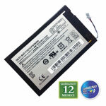 c54712a5849c0337269272cb2d0ce14d Baterija za laptop ACER Gateway G1-715 Tablet BAT-715 3.7V 10Wh