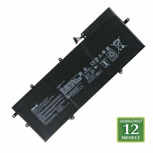 c8e4147417d4d0b5e0b7c66bb1ec0ad6 Baterija za laptop LENOVO IdeaPad 320S-15 / L14L2P21 7.4V 30Wh / 4050mAh