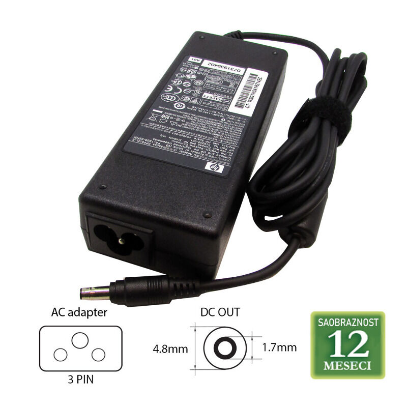 d26a494c68c00924dfd09c92d0a9599b.jpg HP/COMPAQ 19V-4.74A (4.8*1.7mm - bullet ) 90W-CP05 LAPTOP ADAPTER