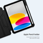 7c4c7bf5bc699b39ccb1fe530d385577 Maskica Nillkin Bumper Leather Pro za iPad 10.9 2022 crna