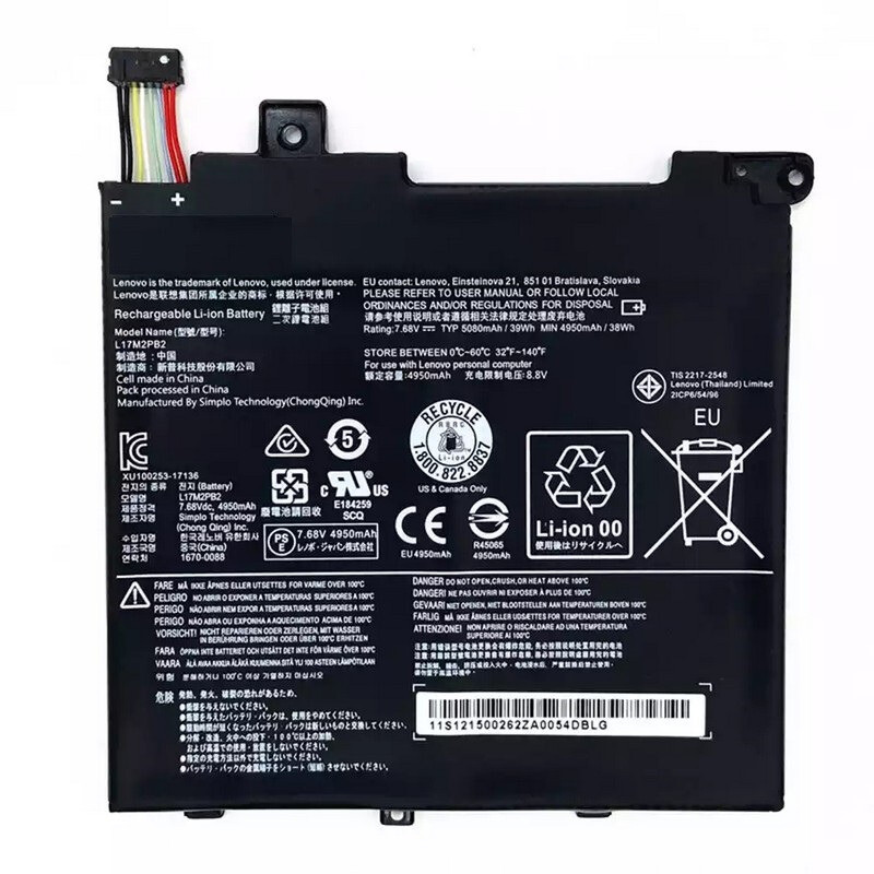 adcaa02dc7486a7b3a5ef3ec30ccb438.jpg Baterija za laptop Lenovo E43-80 V330-14IKB V530-14