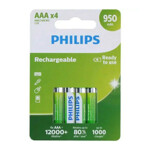 2e98a309b1cb219e5599e3a8ff0bc810 Punjiva baterija Philips AAA NiMH 1.2V 950mAh 1/4