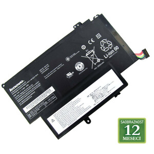 db7ba22d70e7526d0d6d12422e86f98a Baterija za laptop Asus Zenbook UX501