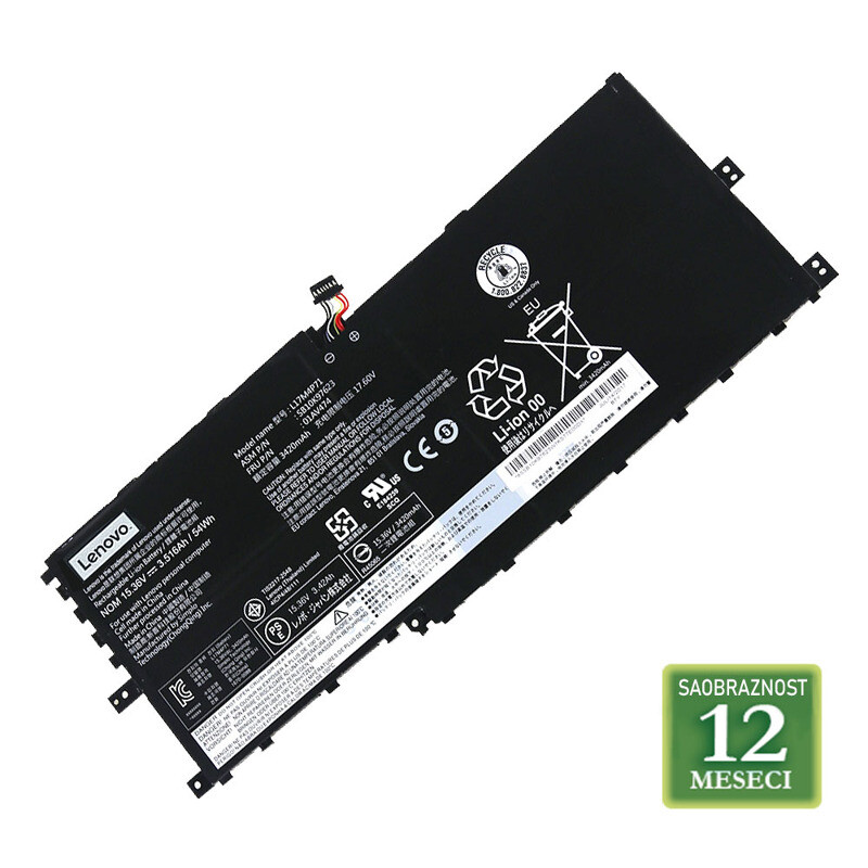 e5dca56870eafcdf082a6351678532d3.jpg Baterija 42T4936 za laptop Lenovo ThinkPad X1 series 14.8V / 2600mAh / 38Wh