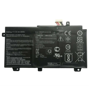0de6d974810603658fcabaef3b1d55c7 Baterija za laptop ASUS Transformer Book T300CHI series / C21N1421 7.6V 38Wh / 5000mAh
