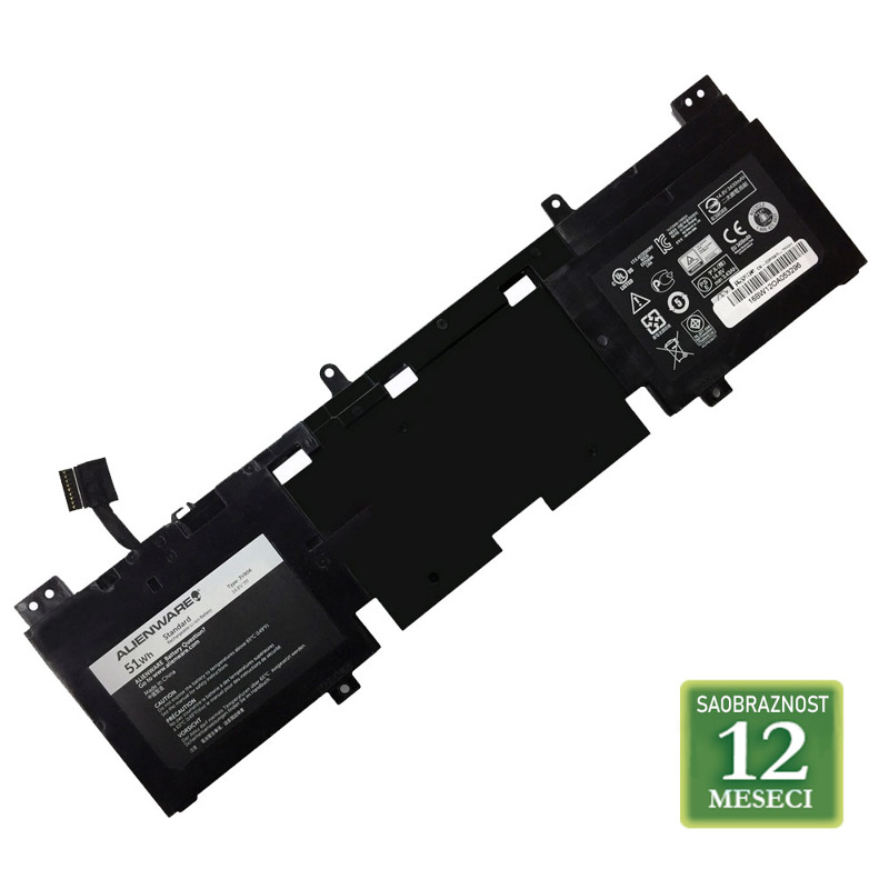 33d6965cfb63b033b87d4721392d579e.jpg Baterija za laptop ASUS A42-A2 AS2000LH
