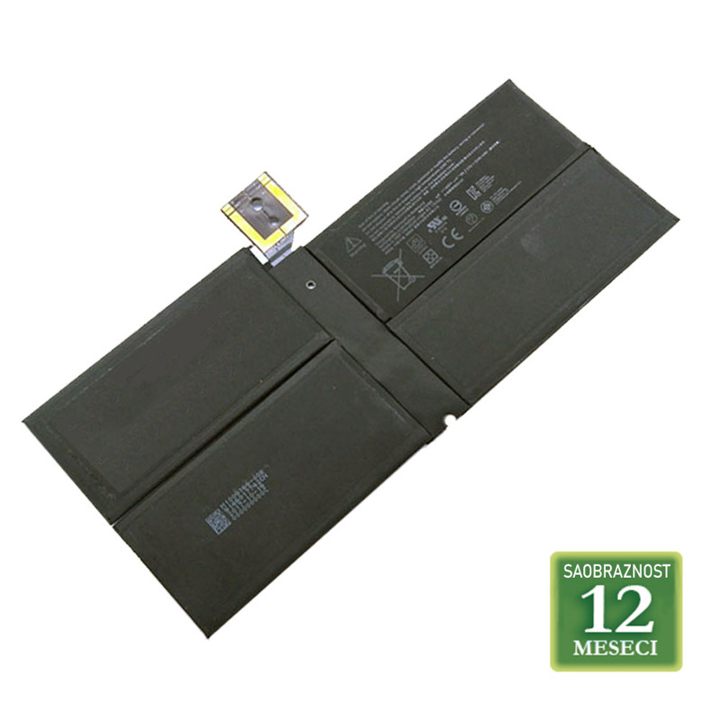 3800c76fc64aebc00c10b0c914390d55.jpg Baterija za laptop SONY VAIO VGN-AR53DB VGP-BPS9/S SY5690LH