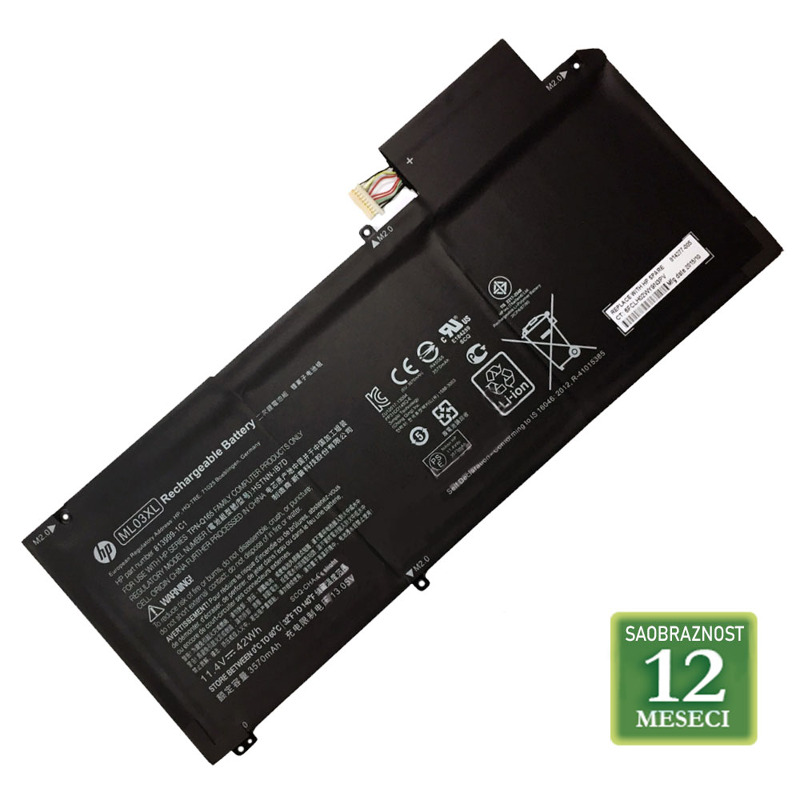 9e5b6cc380cc5a8ac245e8b35527c5fc.jpg Baterija za laptop LENOVO IdeaPad U330 U430 / L12M4P61 7.4V 45Wh / 6100mAh