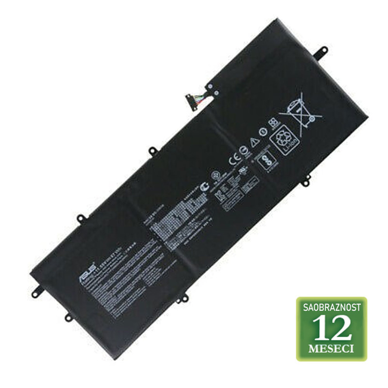 c8e4147417d4d0b5e0b7c66bb1ec0ad6.jpg Baterija za laptop HP EliteBook 850 G2 EB840 / CM03XL 11.1V 50Wh