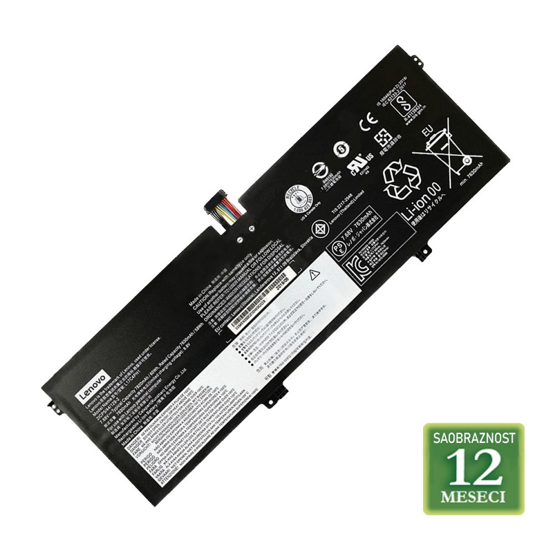 22ead567a2689d8e918d46b4695919b8.jpg Baterija za laptop ASUS A42-A2 AS2000LH