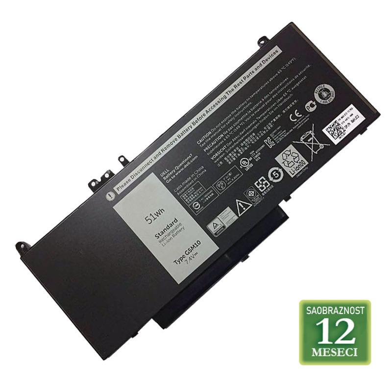 2aff4d517cf60ff902c53511387d8c52.jpg Baterija za laptop ASUS UX31 Series C22-UX31 7.4V 50Wh