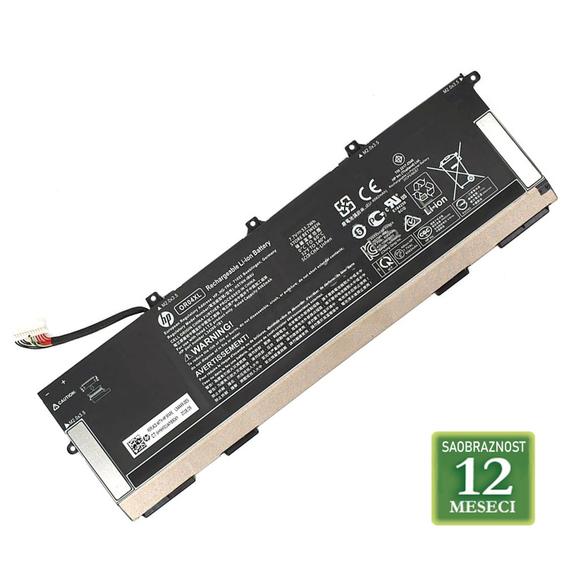 dcbfb2f8b1e158e3f3bc4c46c2e9e31f.jpg Baterija za laptop ASUS A42-A2 AS2000LH