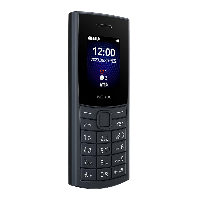 35077e5f76597b79ff891197714f052c.jpg Mobilni telefon Meanit F2 Max crni