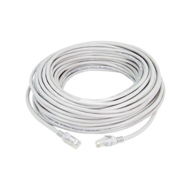 14b9e5a0f43d1a7e0a4003937292d159.jpg Connect Network Cable Cat.7, 2m