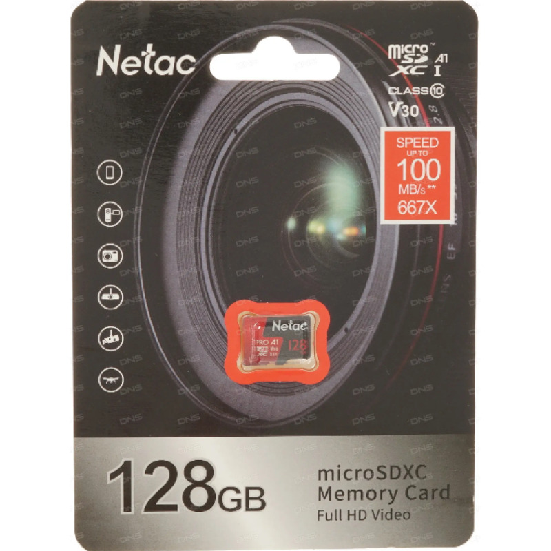 c6eb8290df17e8a11256b0f23a03e0cc.jpg Micro SDXC Netac 128GB P500 Extreme Pro NT02P500PRO-128G-R + SD adapter