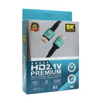 b1ec78a4c0f191a7762f9938644a677f Kabl HDMI 8K 3m (HDMI 2.1ver)