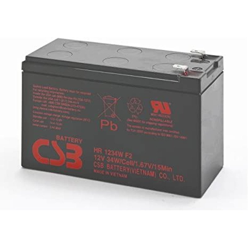 3f7bcffdb9919cfd8b0b85fa9e3ddb5e.jpg NAPRKU-12V/10A-9CH ** Gembird Napajanje u kutiji sa opcijom UPS (bez baterije) 1.5A/CH (3729)