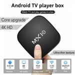 68582ef9022e69cd2777dbf6e2e535eb Android Smart TV box MX box S 2/16GB