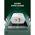1e7128bf0793f199eac8bec8a182ea83 Kucni punjac LDNIO A2421C 22.5W PD + Fast Charger sa Type C na iPhone lightning kablom beli