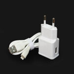 76f71a123aa240eb06b6da32cfb77e05 Kucni punjac Teracell Ultra LP03 2A sa iPhone lightning kablom beli