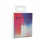 79346d167c9af0d2a9d16efd76d2b28a Kucni punjac za iPhone A1400 HQ beli