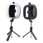 81959939cfc3eacdd73ecb249f307981 Tripod sa Led rasvetom P20D-1 785mm