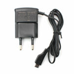 0de75b0a474c0fa6ce9050e754e91edd Kucni punjac Teracell Extreme za Samsung i9100 0.8A micro USB crni