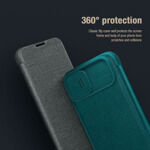 01dfe6f2c44dbff25ae358afe6441e18 Maskica Nillkin Qin Pro (plain leather) za iPhone 14 6.1 zelena