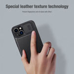 0b5990db05e9ffe2d788507c6ea457ac Maskica Nillkin Qin Pro (plain leather) za iPhone 14 6.1 zelena