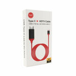 5d57c9cb9d8b62ae0c1b27676edb423e Kabl Type C M na HDMI M 2m JWD-V2 crveni