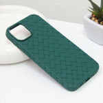2aba093fc0aeb7a84abb454ec4fb2759 Maskica Weave case za iPhone 13 6.1 zelena