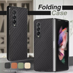6916618dc7a1a498d40aed53924ffaa2 Maskica Folding Case za Samsung F936B Galaxy Z Fold 4 5G zelena