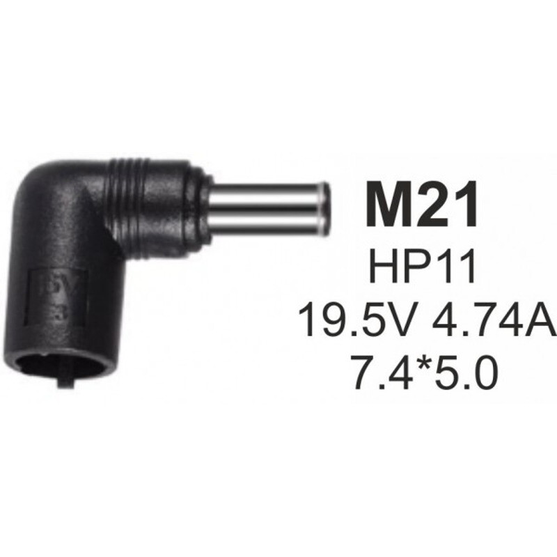 1a76a552415b69a90564ae1f46ae49f1 NPC-HP11 (M21) Gembird konektor za punjac 90W-19.5V-4.74A, 7.4x5.0mm PIN