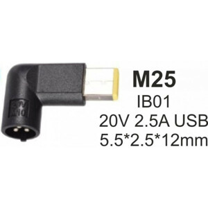 880b09a71936e7468d961934862cc3d2 NPC-IB06 (M11) Gembird konektor za punjac 90W-20V-4.5A, 7.9x5.5mm PIN