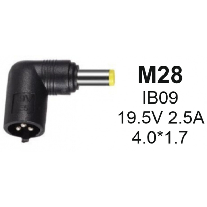 dfb712de0c60c88de3adfbb97521f51f NPC-IB09 (M28) Gembird konektor za punjac 45W-19.5V-2.25A, 4.0x1.7mm