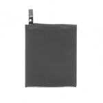 c01be2d1c74efc24373876f4f042996f Baterija standard za Lenovo A5000/Vibe P1M/P70/P90 BL234