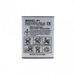 cb938726c7cb7a5e663a412345726f62 Baterija Daxcell za Sony-ericsson P1i/P1 (BST-40) siva