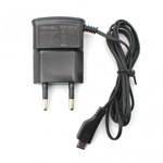 0de75b0a474c0fa6ce9050e754e91edd Kucni punjac Teracell Extreme za Samsung i9100 0.8A micro USB crni