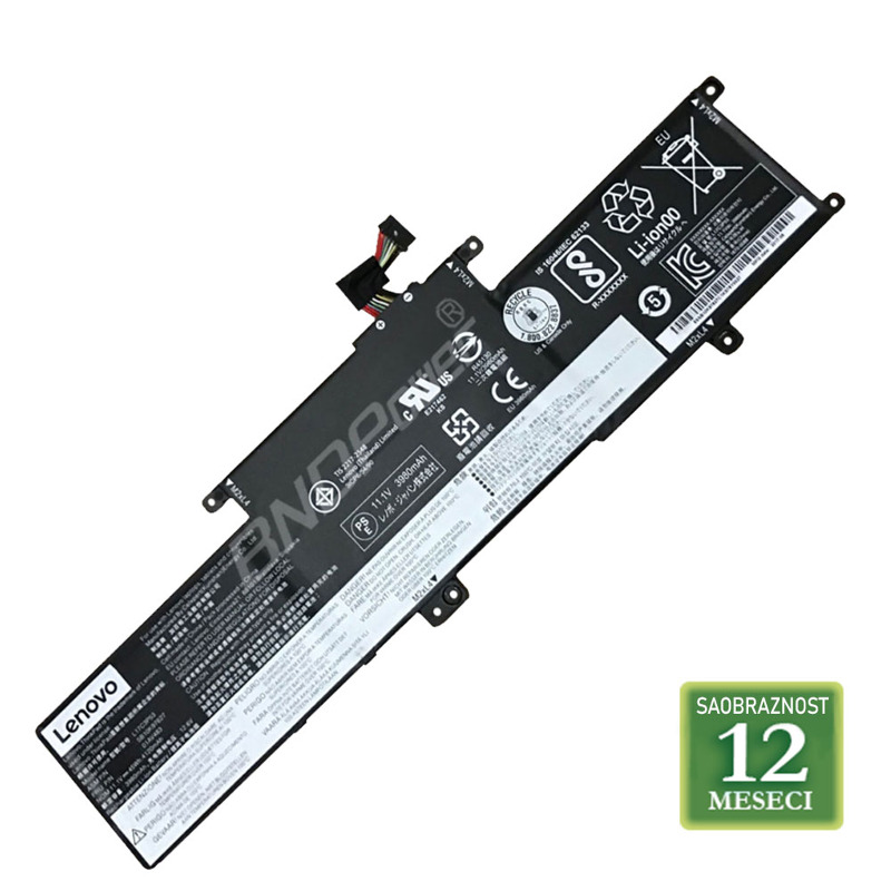 69b3f6501143e77d50fee03042fa8b00 Baterija za laptop LENOVO ThinkPad T470S / 01AV406 11.46V 26Wh / 2310mAh