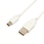 92ded9c76455938835f770602f2383a6 Auto punjac Teracell Ultra DC01 2.4A sa Mini USB kablom beli